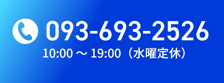 tel
